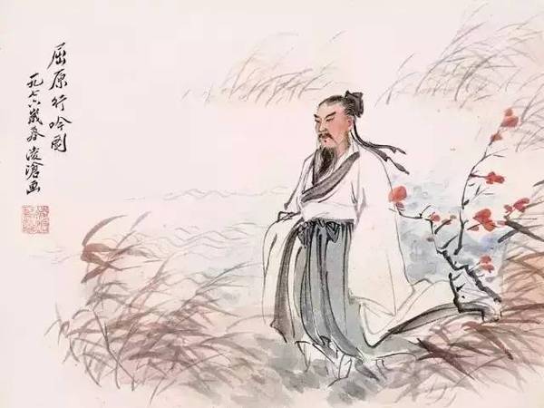 端午节祝词之争